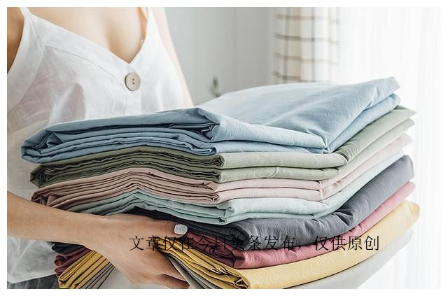 四件套床品哪个牌子好,床品怎么选有高级感的品牌