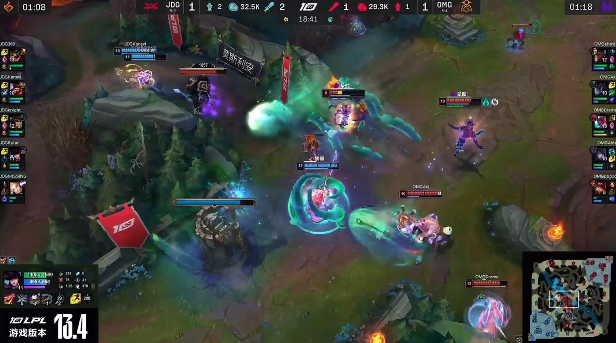 LPL春季赛：就是打团就是干！OMG逆转7K经济差让1追2掀翻JDG！
