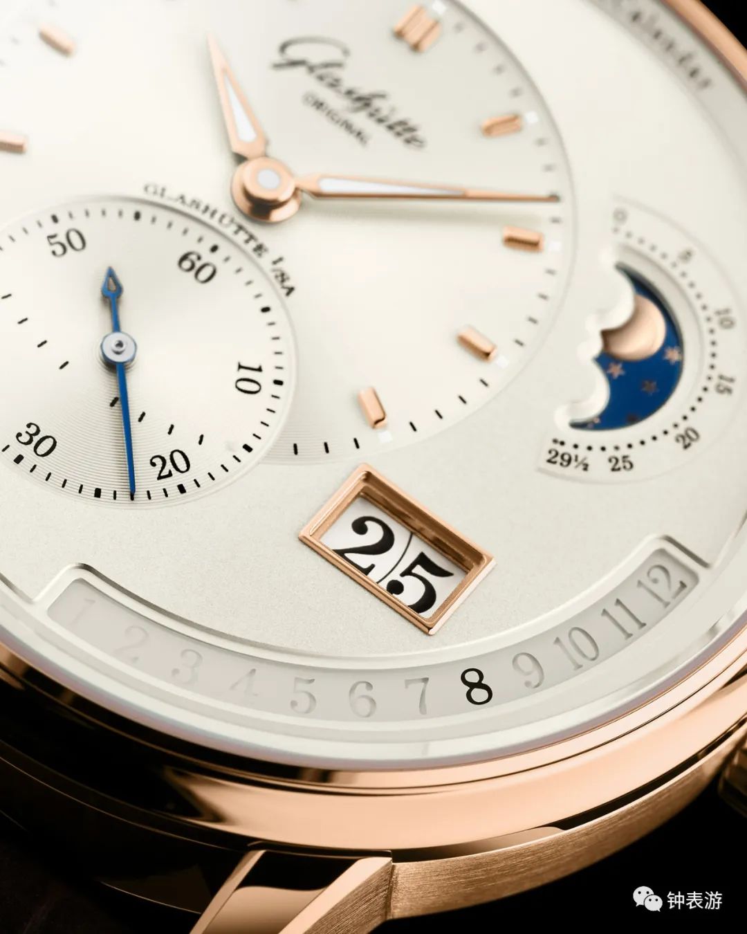 德式最美偏心年历