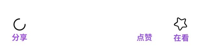 茵宝赞助过的j联赛的球衣,茵宝umbro国际米兰球衣