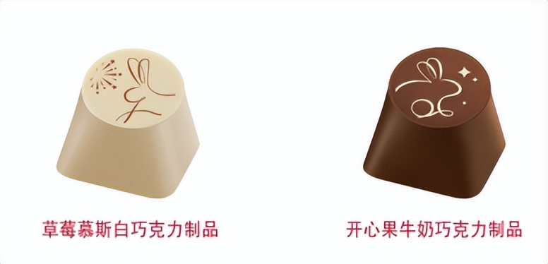 godiva新款歌帝梵松露巧克力,godiva歌帝梵节日限定巧克力