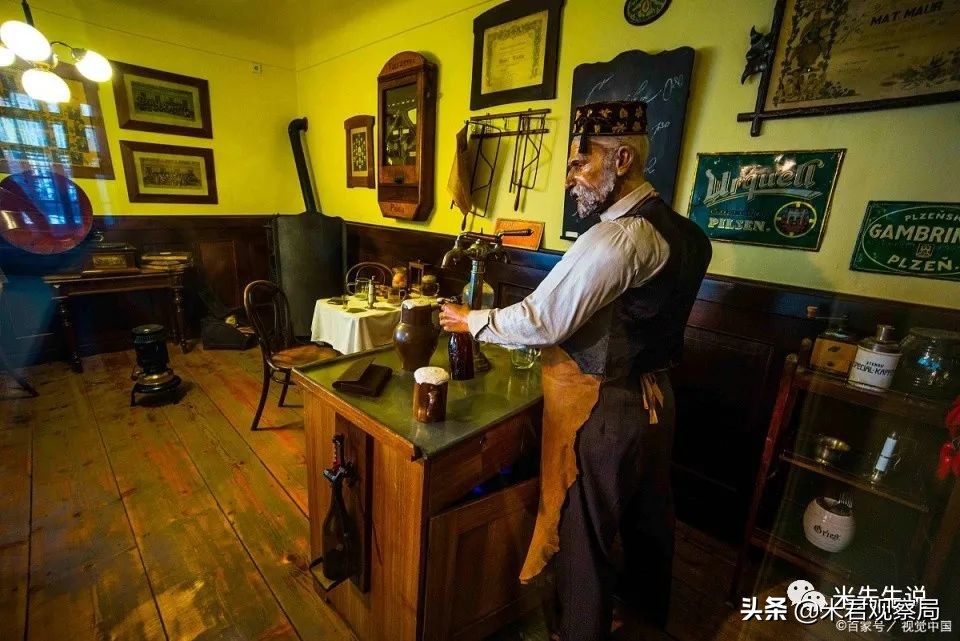 捷克和俄罗斯的历史,捷克和俄罗斯历史