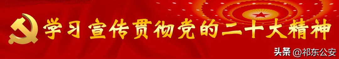 零容忍严查违法占地,零容忍整治乱占耕地行为