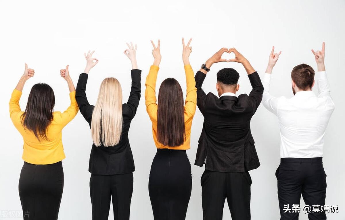 爱公司就是爱自己,爱公司