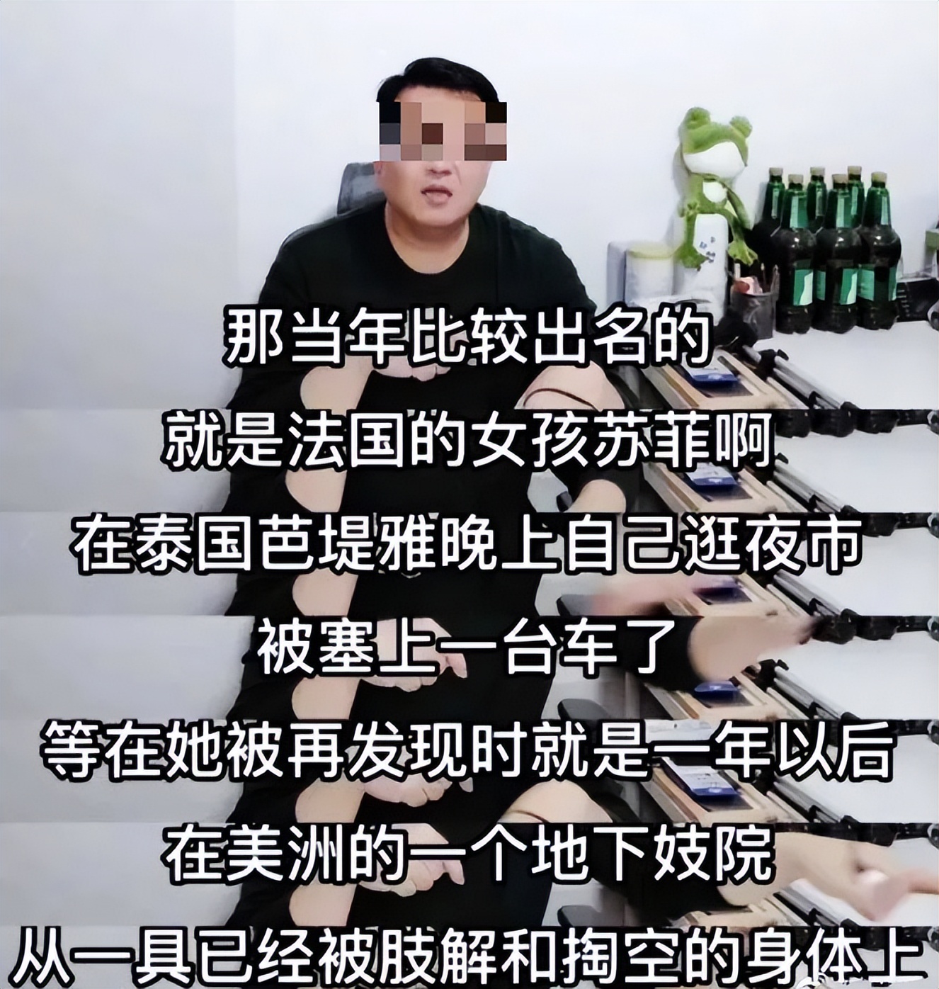 泰国不再被中国人喜爱?背后原因令人深思，网友：怕你噶我腰子！