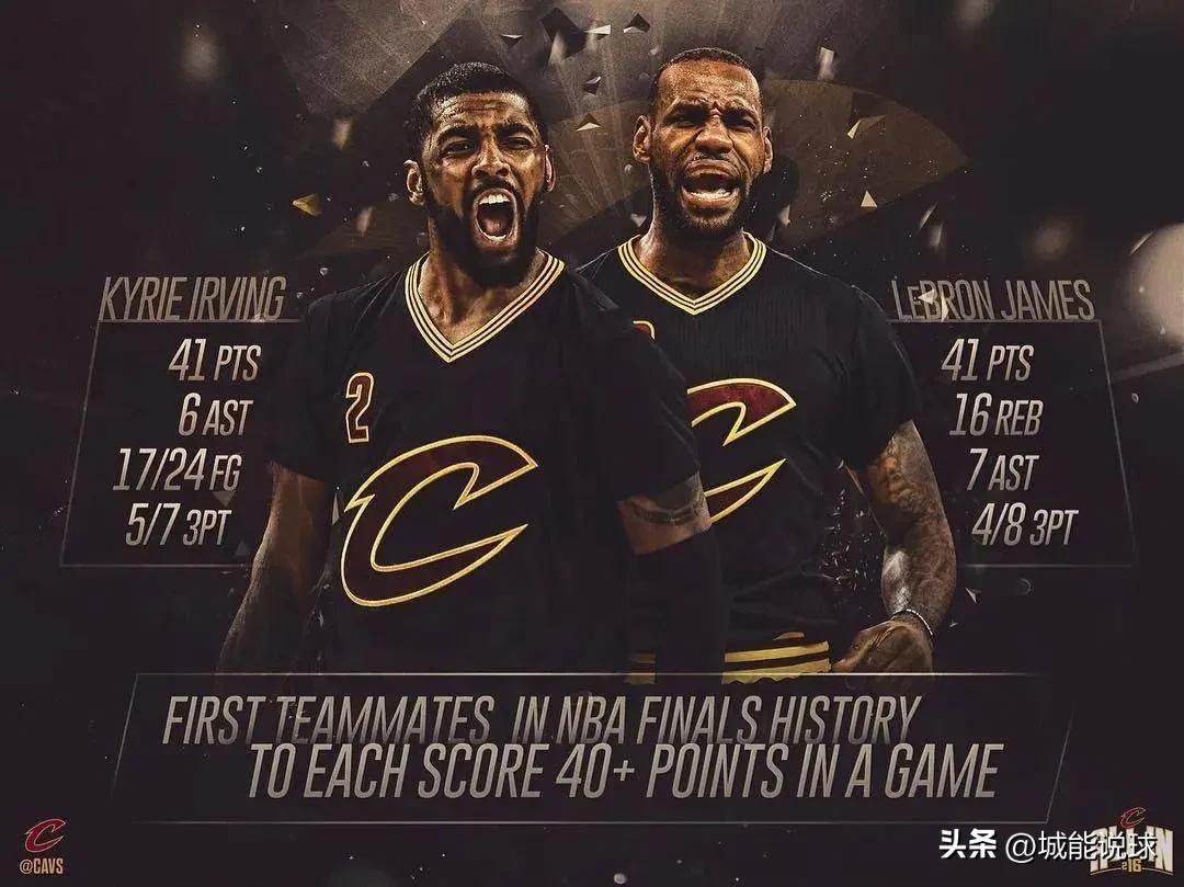 詹姆斯欧文为什么会决裂,欧文和詹姆斯是一个队的吗