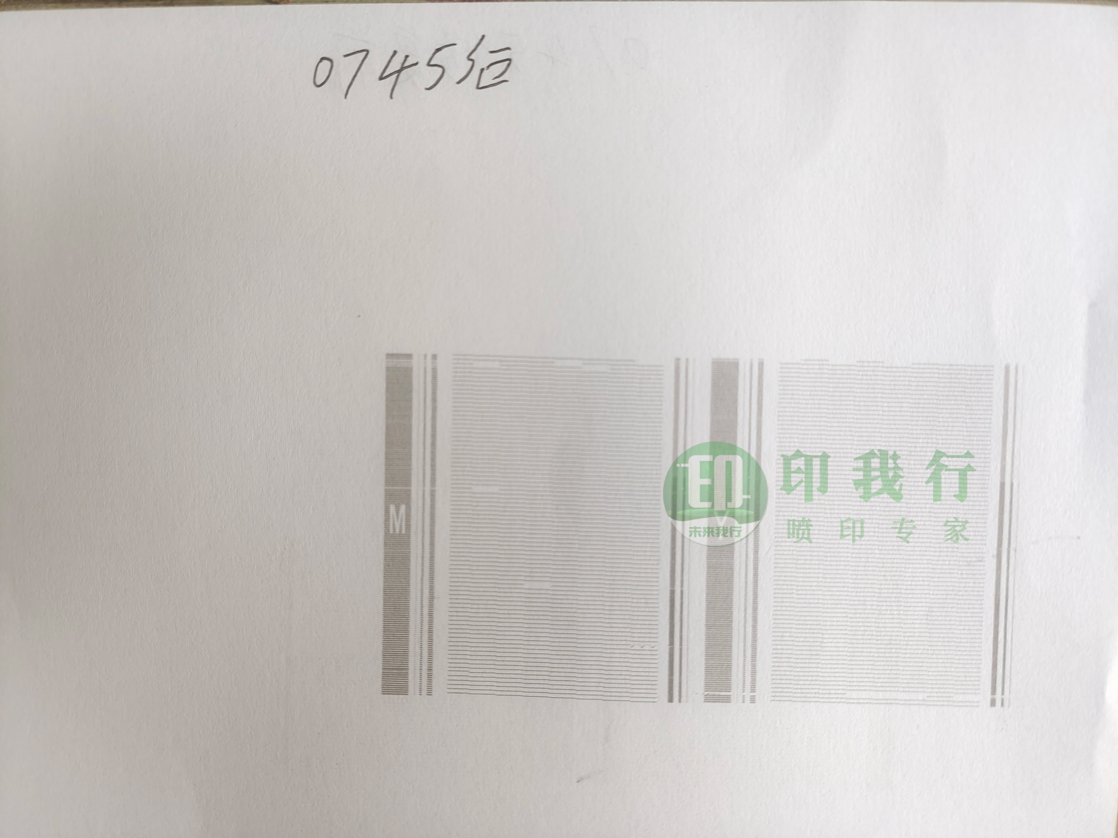 uv平板打印机出现喷头滴墨的原因,uv平板打印机喷头阻塞