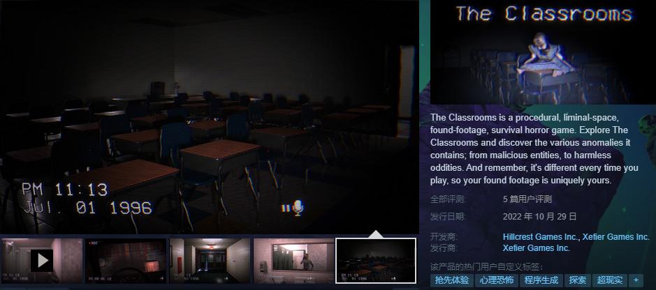 steam上古卷轴OL攻略,steam上古卷轴ol免费领取在哪领