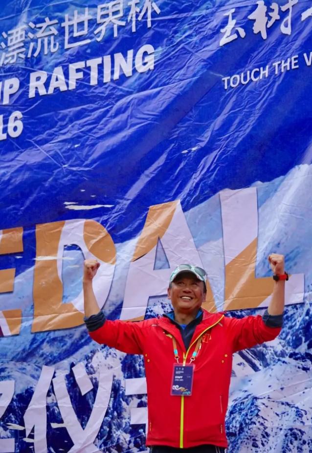 中国探险者有谁,中国探险大会