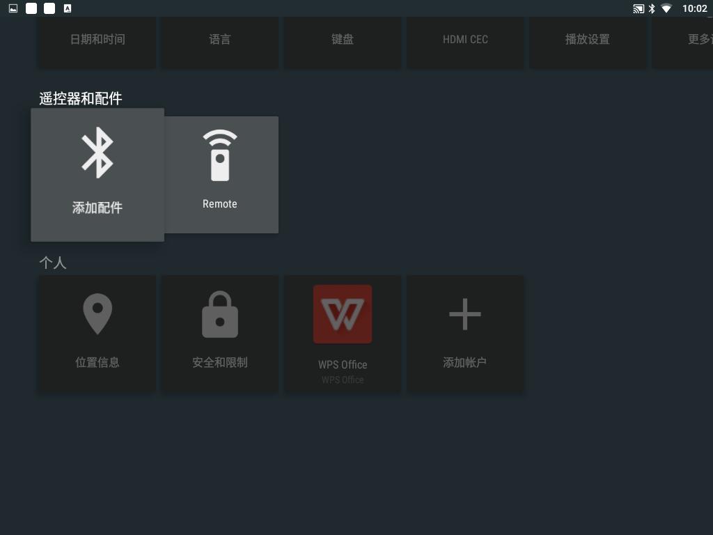 明基e540投影仪效果,2021年明基e540投影仪还值得买吗