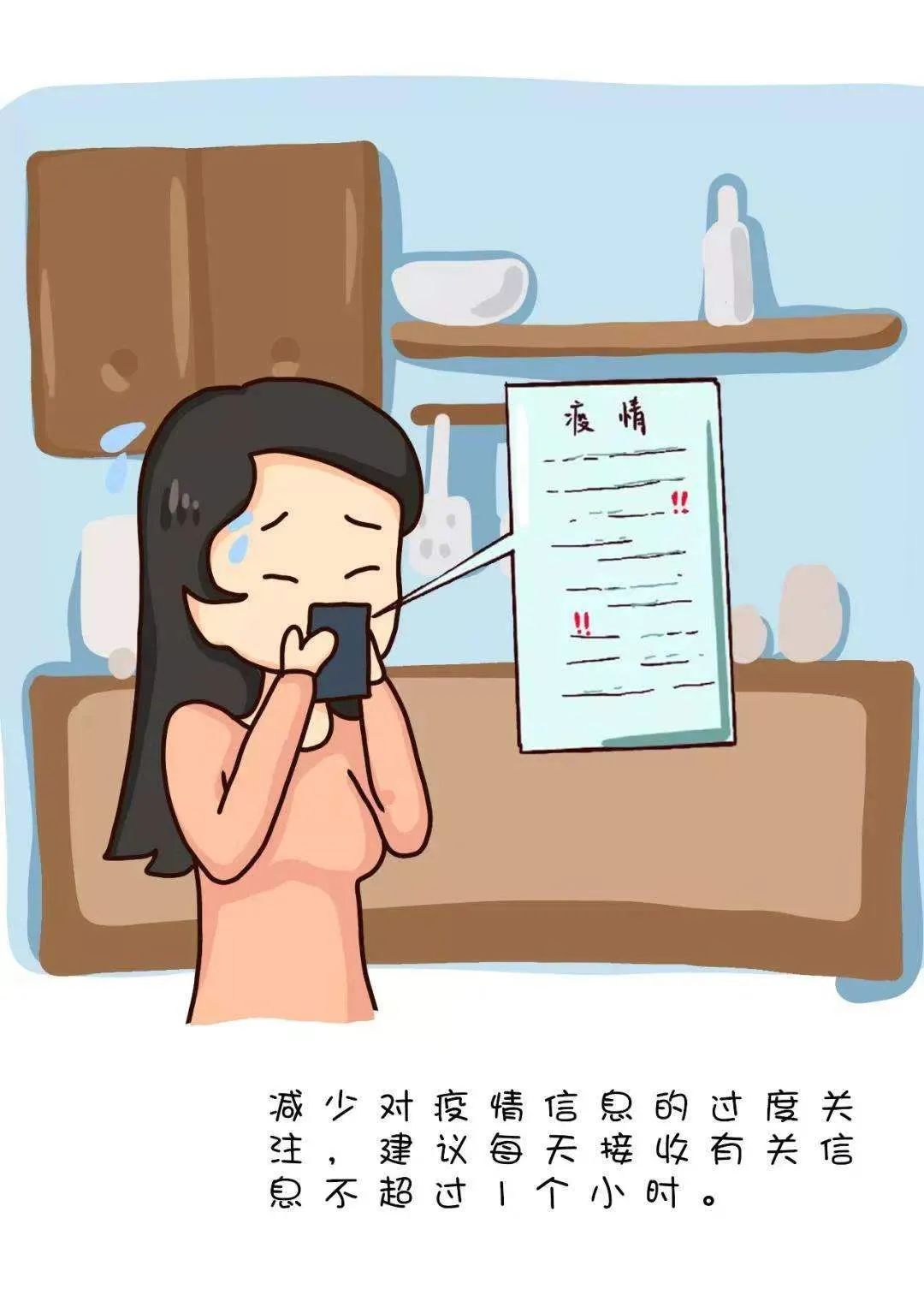 感染新冠肺炎治愈后有什么后遗症,2022年感染新冠还有后遗症吗