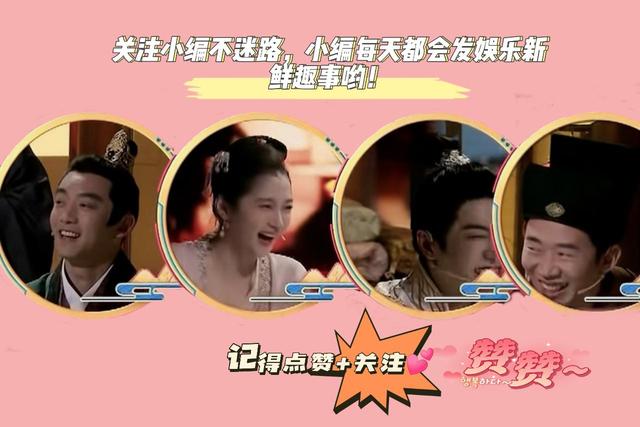 王牌对王牌：搞笑表情趣图大赏