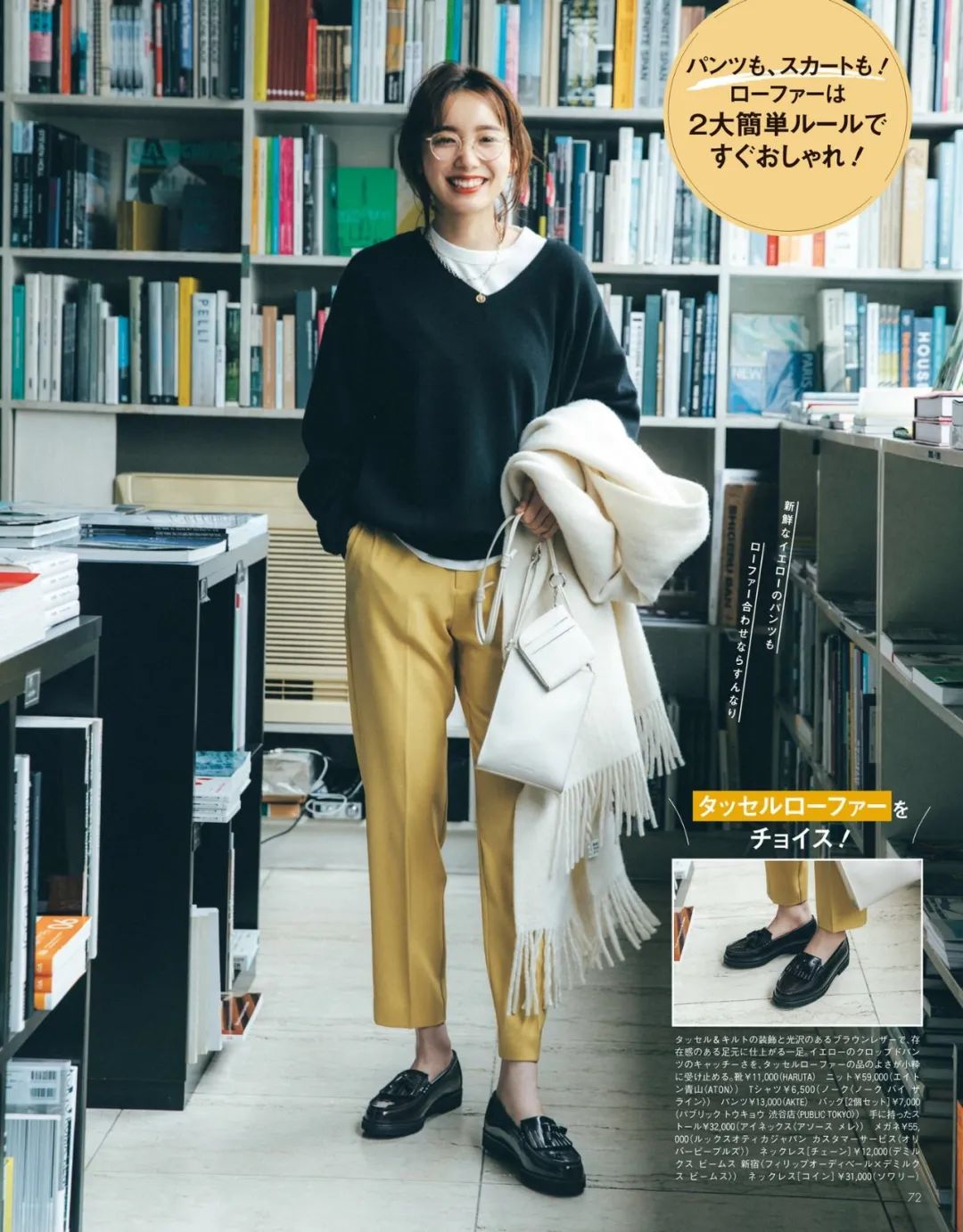 眼镜封印住的颜值怎么拍,眼镜封印了颜值怎么办