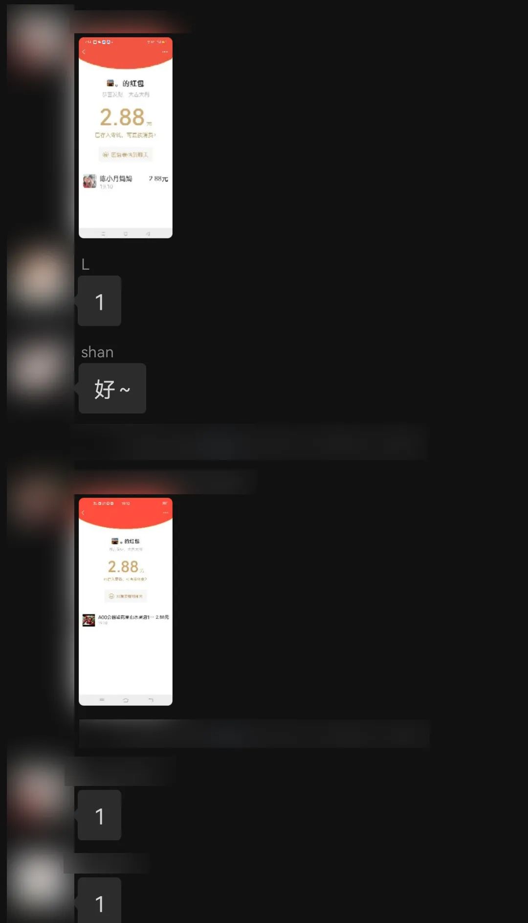 警方反诈宣传刷单,公安抓刷单电诈团伙现场
