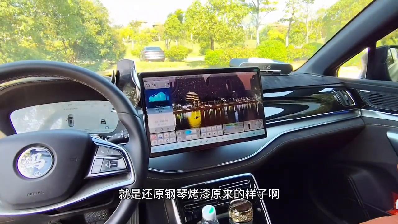 比亚迪钢琴漆修复,比亚迪钢琴烤漆如何清理