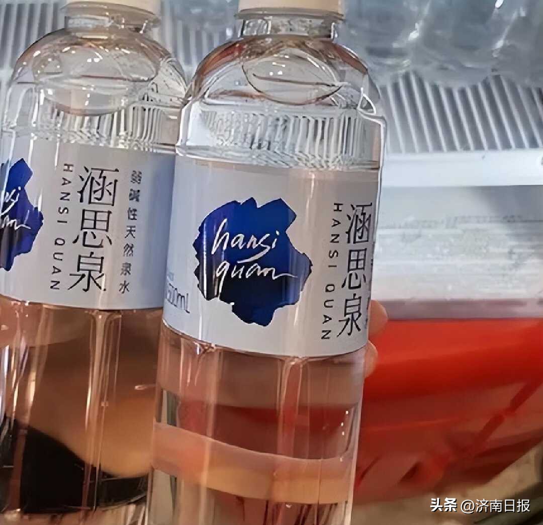 去济南玩游记,去济南旅游的句子