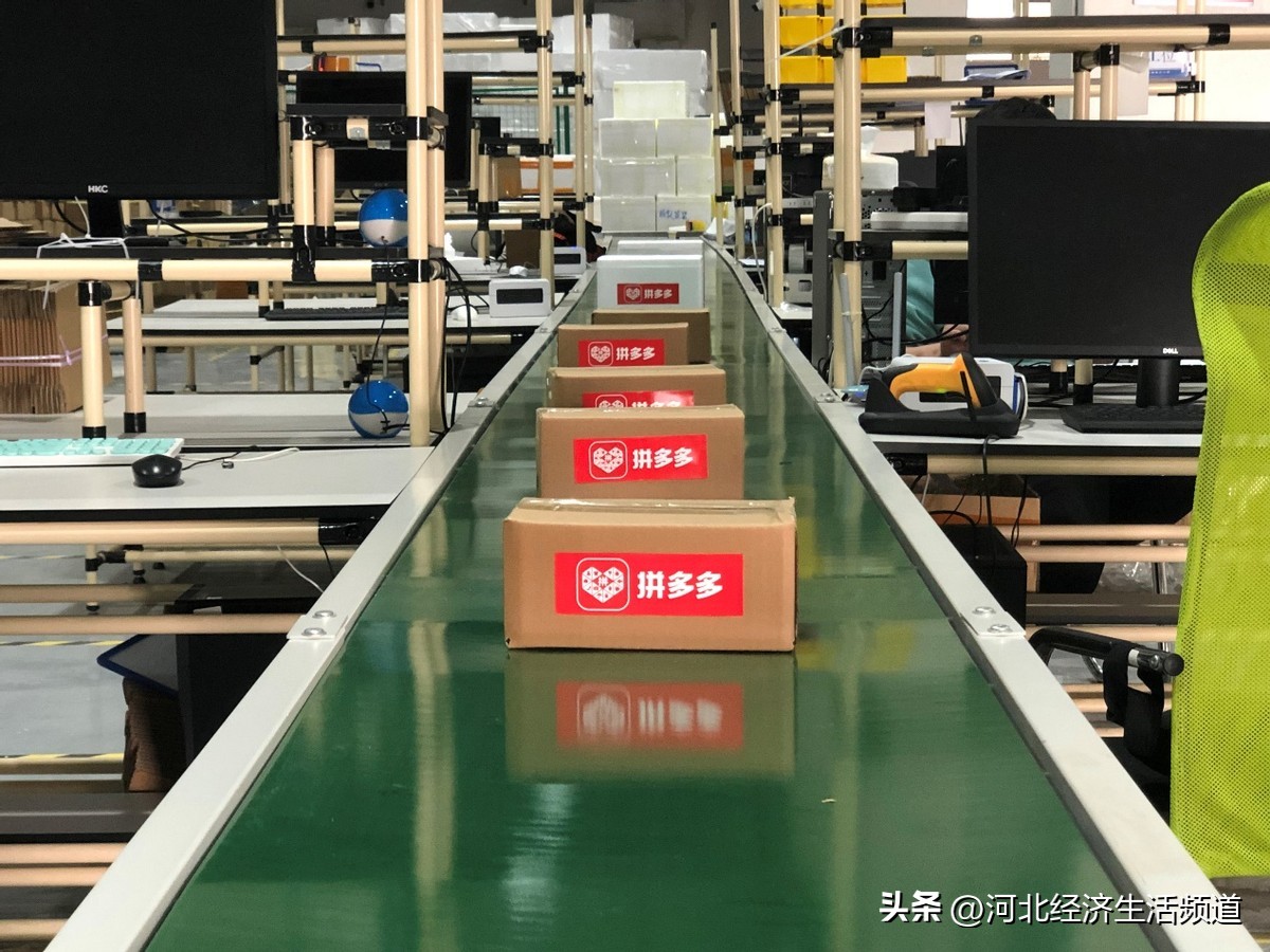 足不出户拼购“进”货“进博+电商”成海外商品进入国内市场的快车道