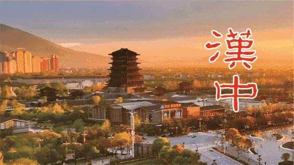 宝鸡汉中未来谁才是高铁枢纽,汉中规划9个高铁站