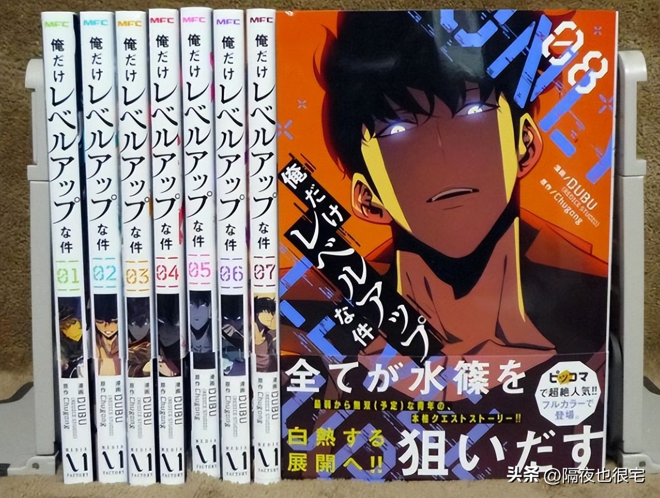 “日漫霸主地位”的终结者，居然是喜欢抄袭日漫的韩国？