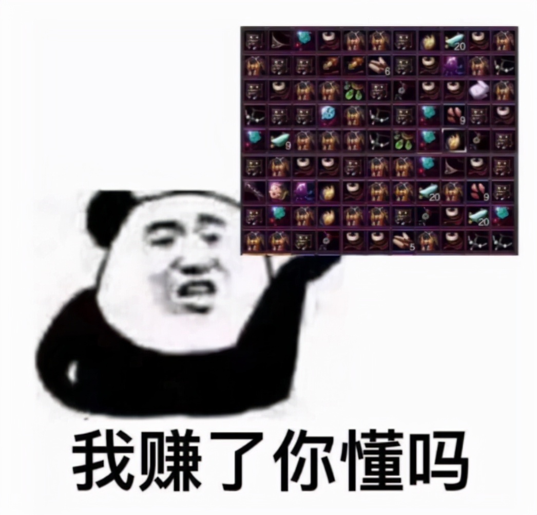 氪金3万玩孙策还是吕布,天刀玩家如何快速入坑剑网三