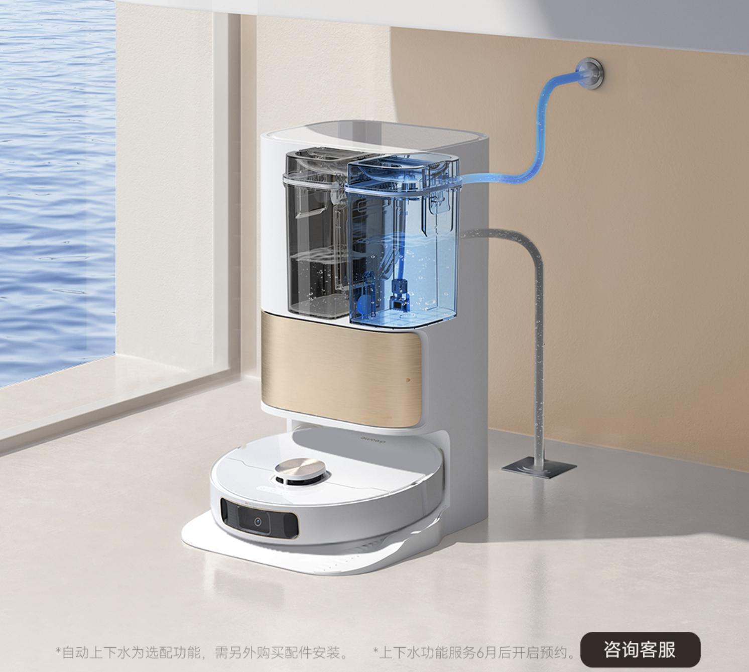 扫地机器人科沃斯和石头选哪个,科沃斯追觅扫地机对比测评