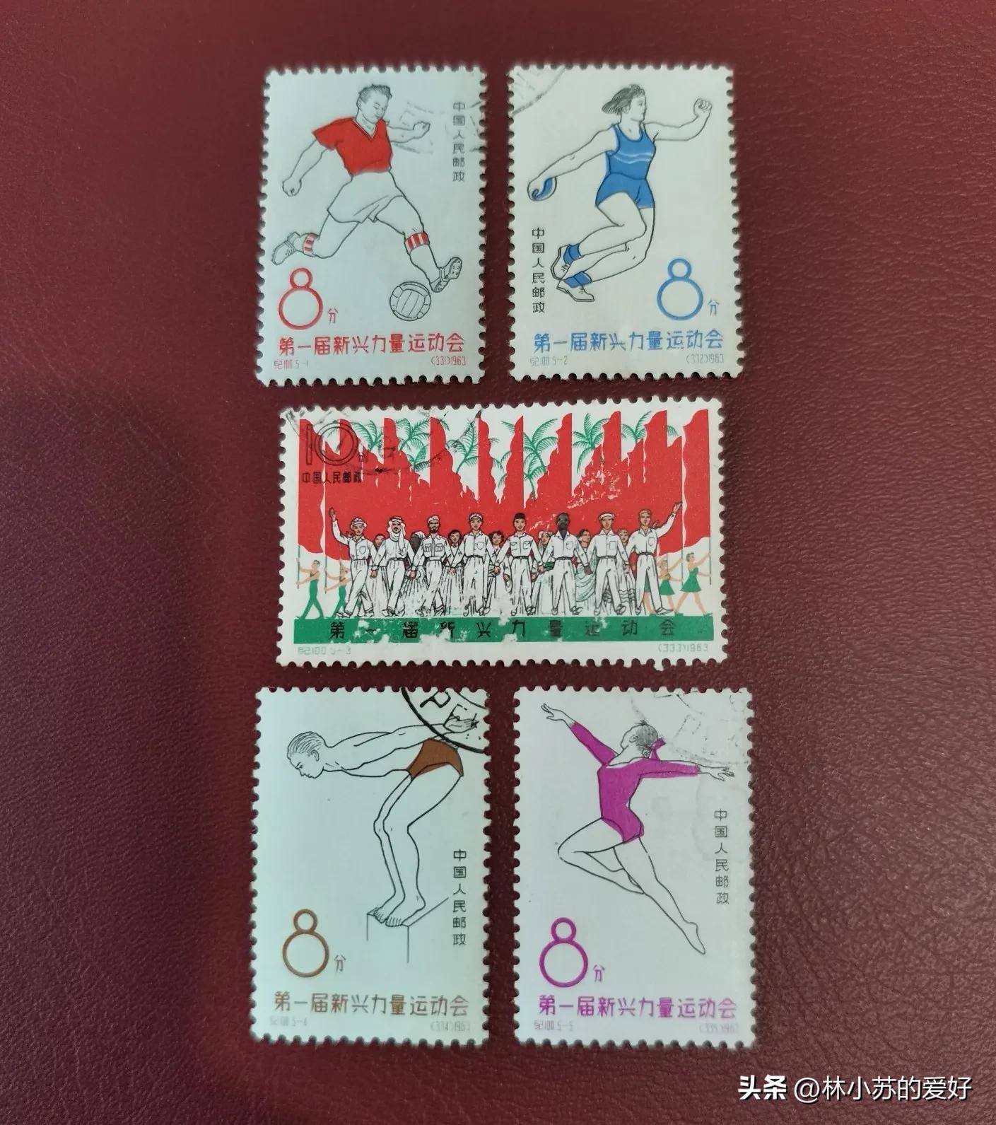 中国足球邮票价格表,值得收藏的邮票册