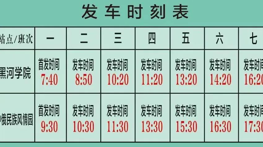 六一儿童节半天假期享受亲子时光,童趣童真日常遛娃