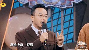 牛哇!汕头这家老店凭一锅祖传卤水,惹得天天向上和蔡澜也来采访