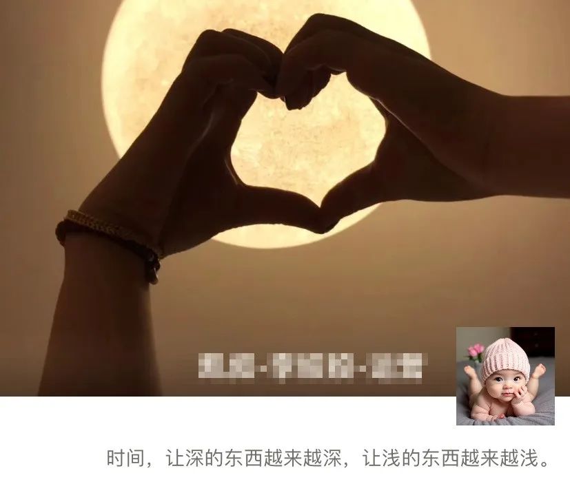 养娃段位,养娃段位全文