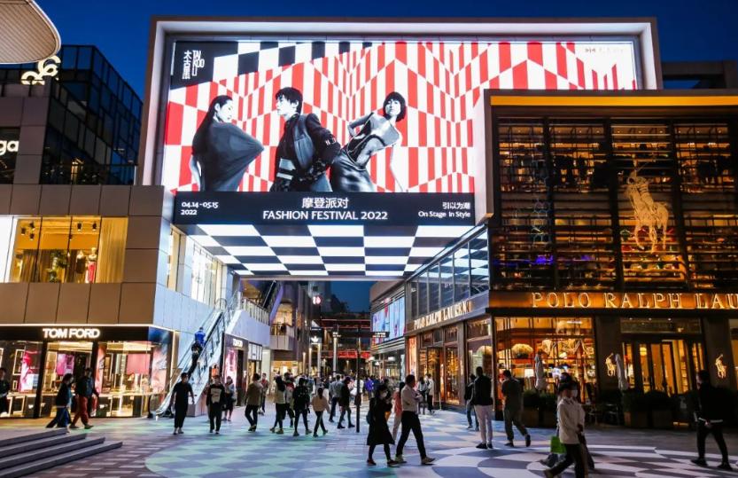 万达龙湖大悦城租金,万达华润龙湖2021上半年租金收入