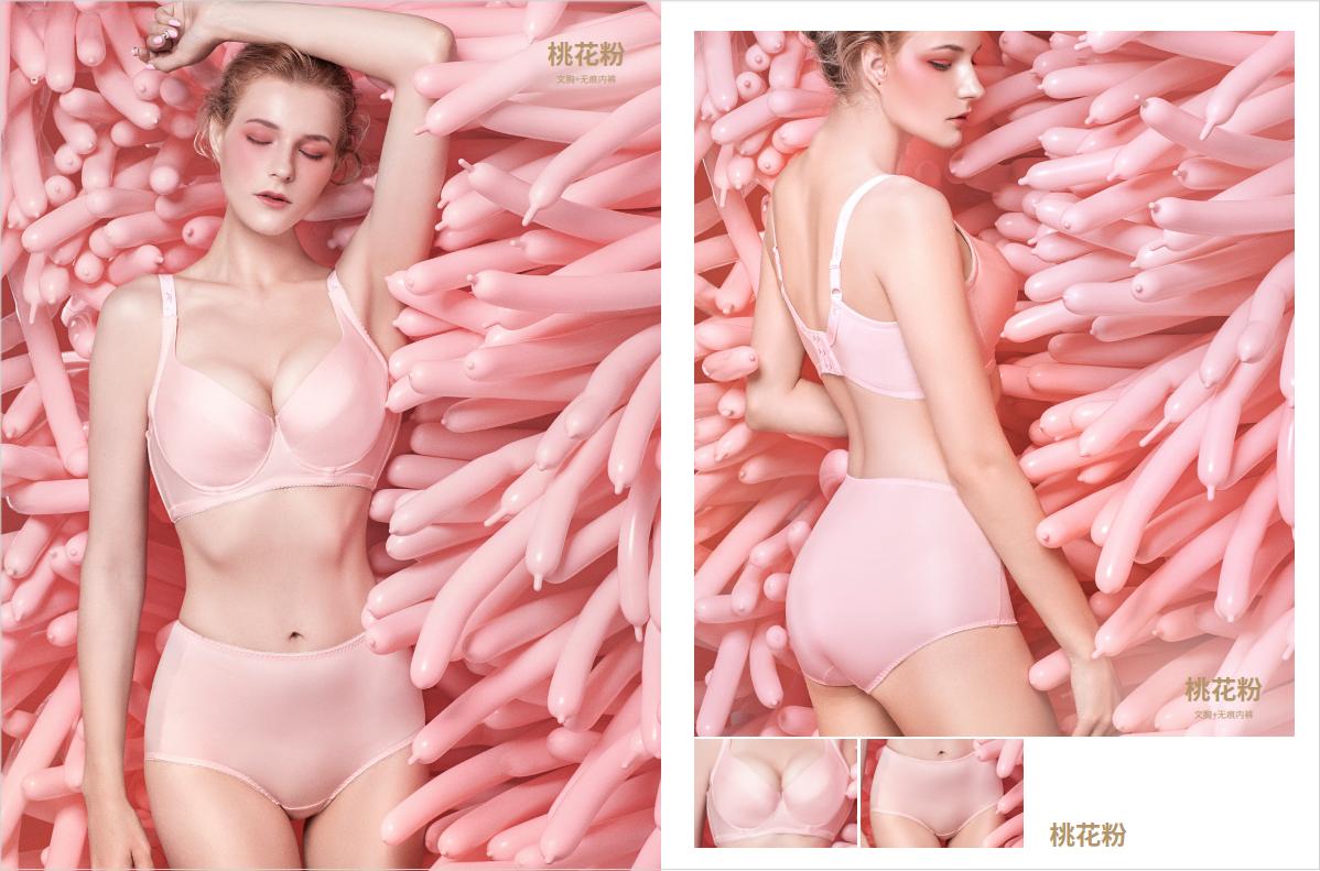 内衣严重掉色合格吗,内衣为什么会发霉发黄