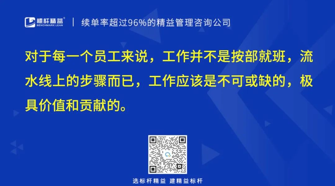 降低成本的有效方法只有一个，这5个核心你要知道「标杆精益」