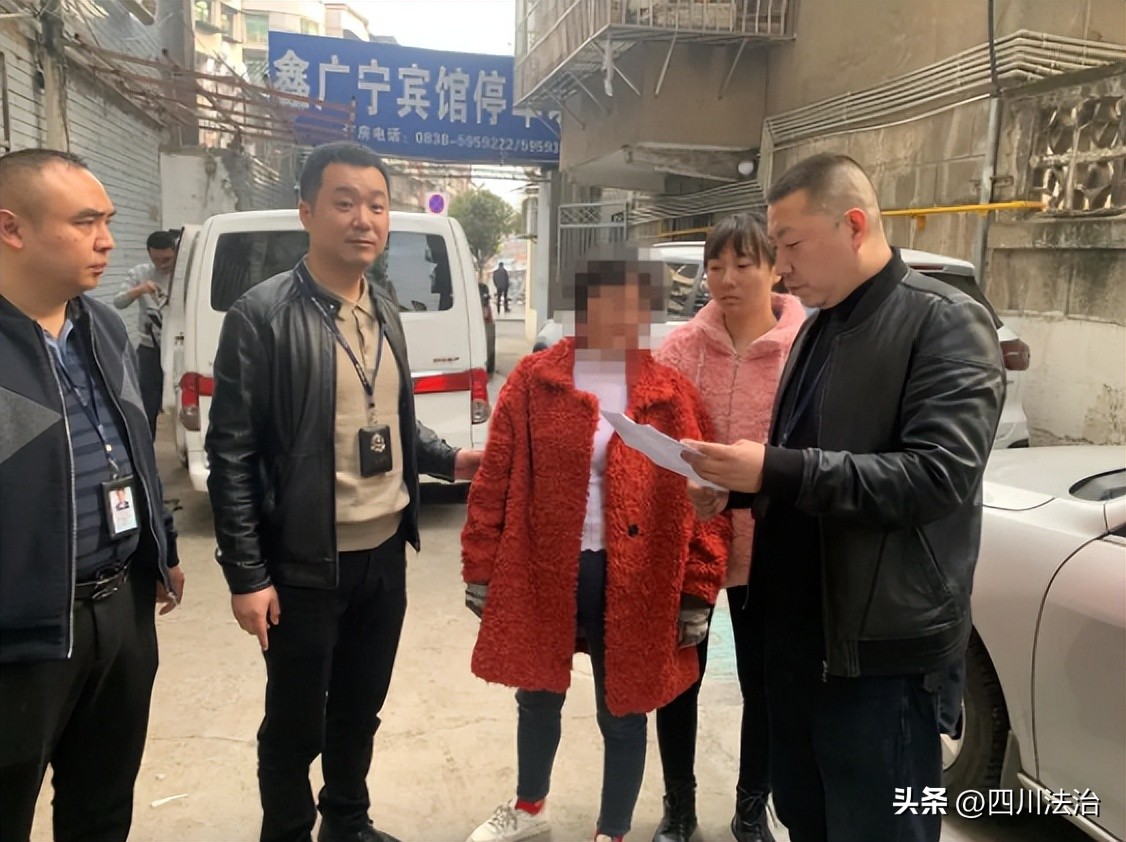 沙湾逃犯落网,2017年沙湾逃犯落网