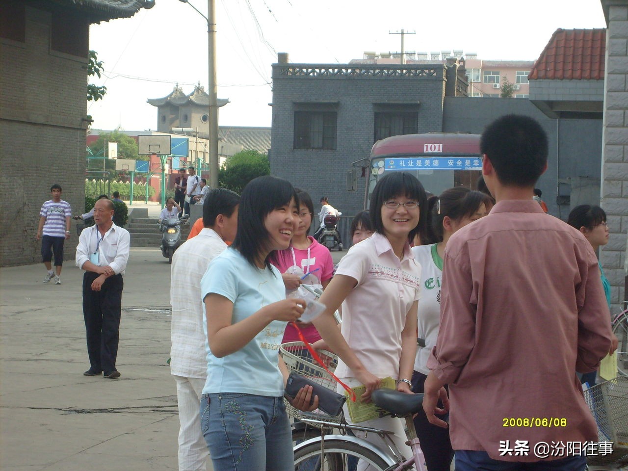 山西省汾阳中学高考,十四年前山西汾阳