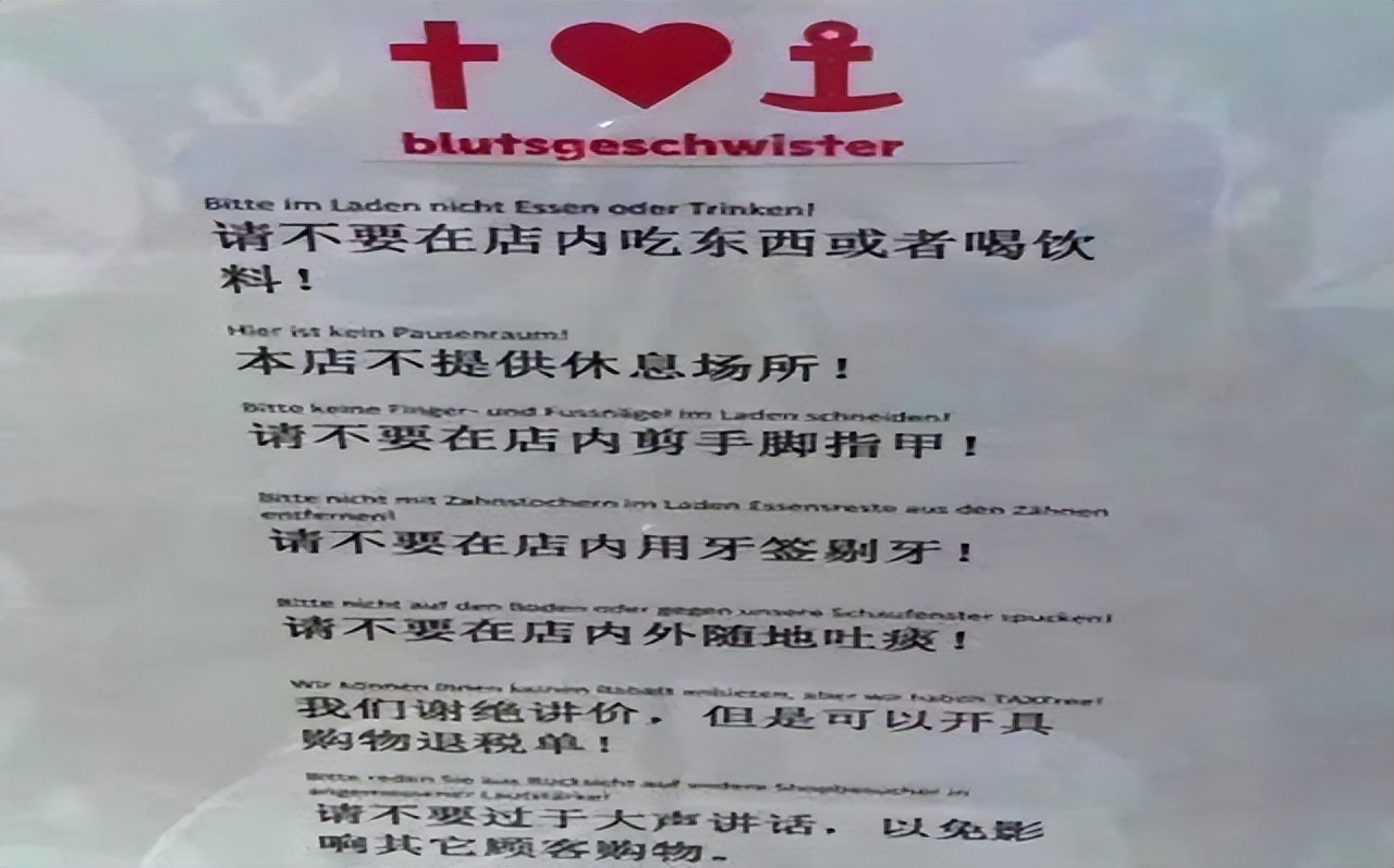 除了韩国还有哪个地方说韩语,除了韩国还有哪些国家说韩语