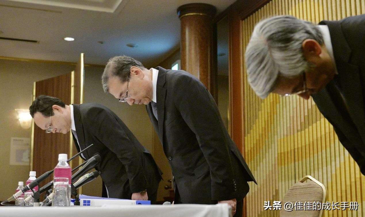 国鳗与日鳗,日鳗和国鳗