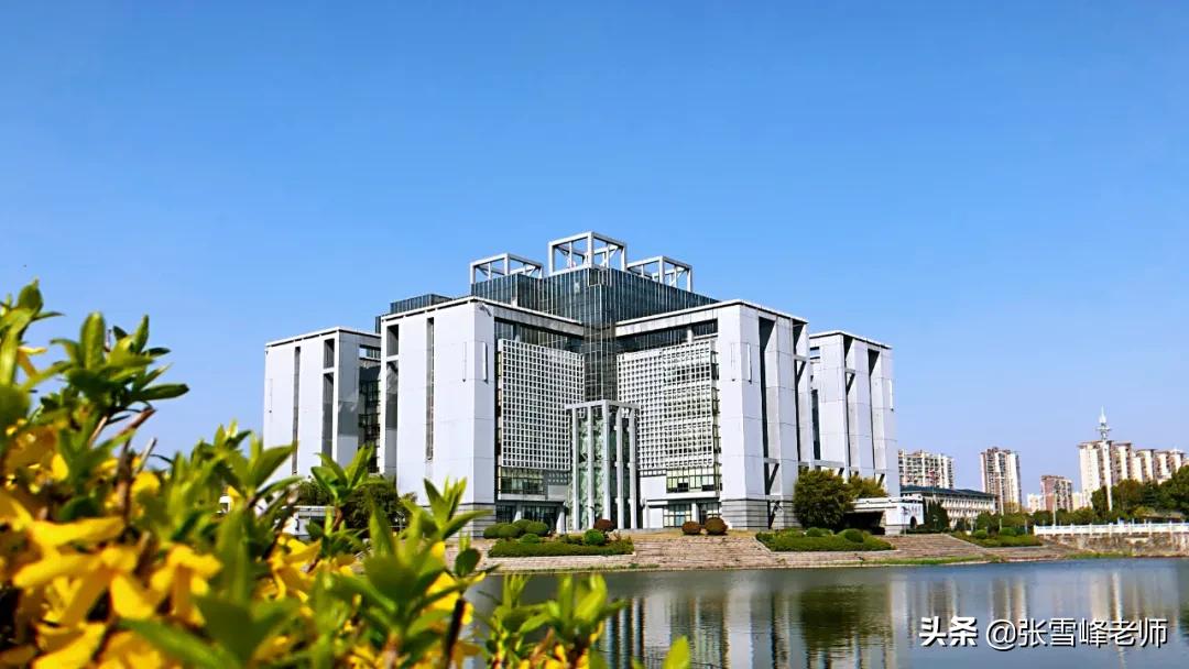 9所带省名却不在省会的师范大学,低调又有实力的几所师范大学