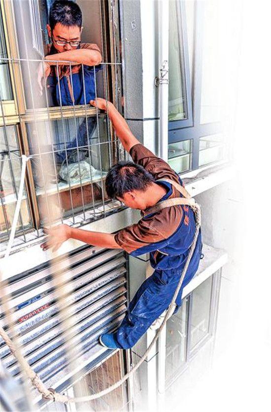 空调百叶窗太疏了,空调百叶窗有几种