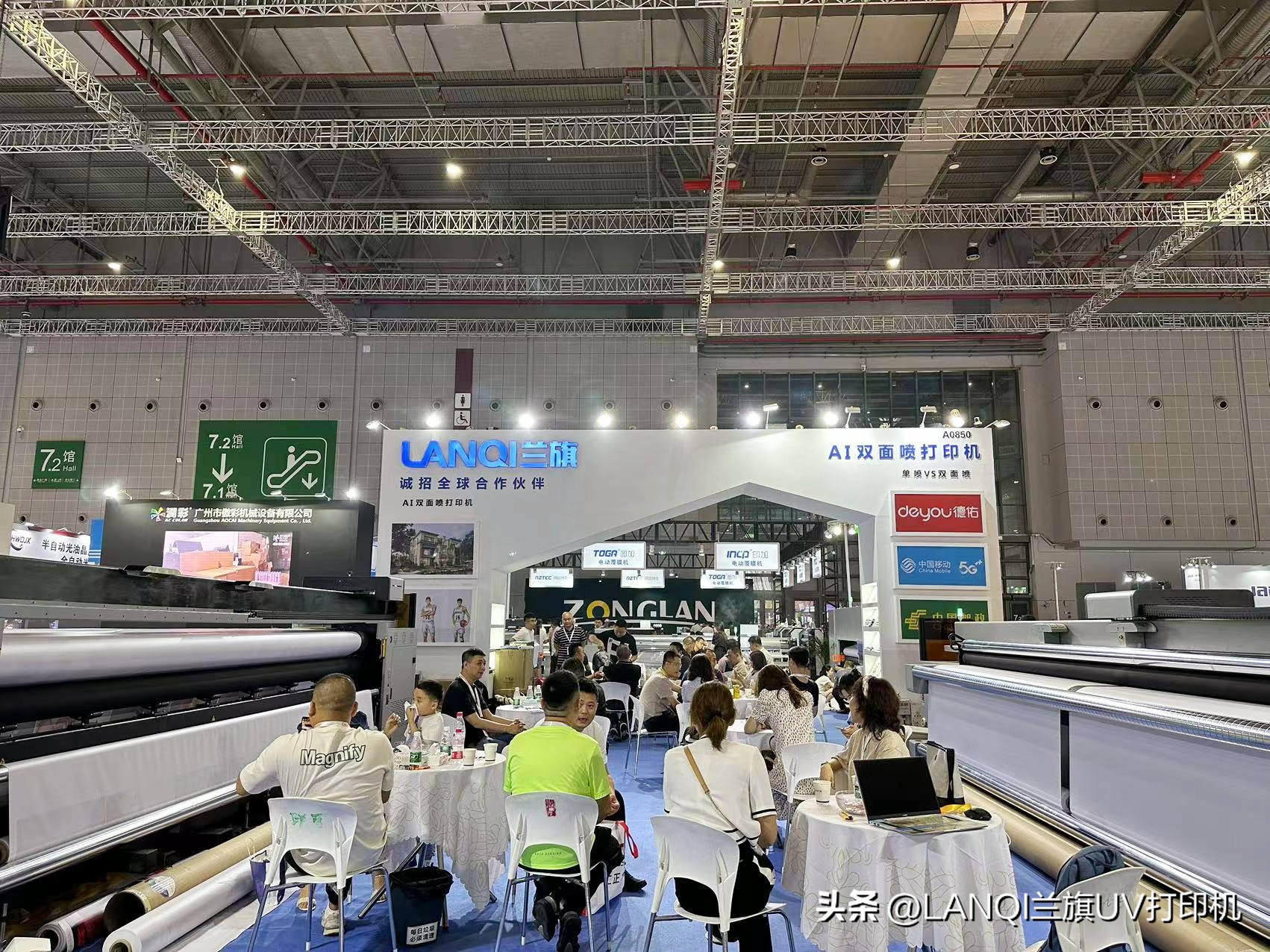 上海广印展会2023看什么,上海国际广印展2023地点