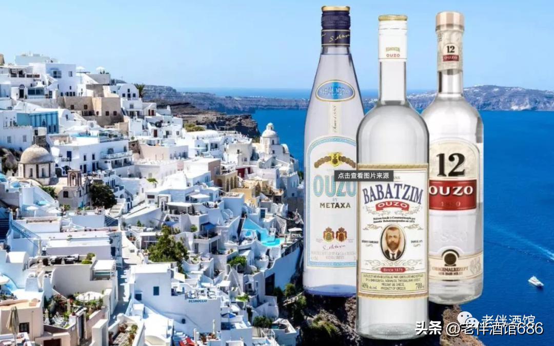 希腊乌佐酒,希腊乌佐酒价格