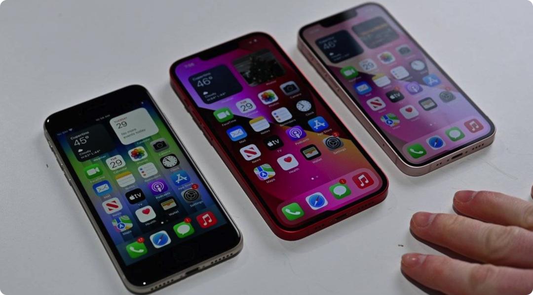 3699买苹果,2799元一部新款iphone