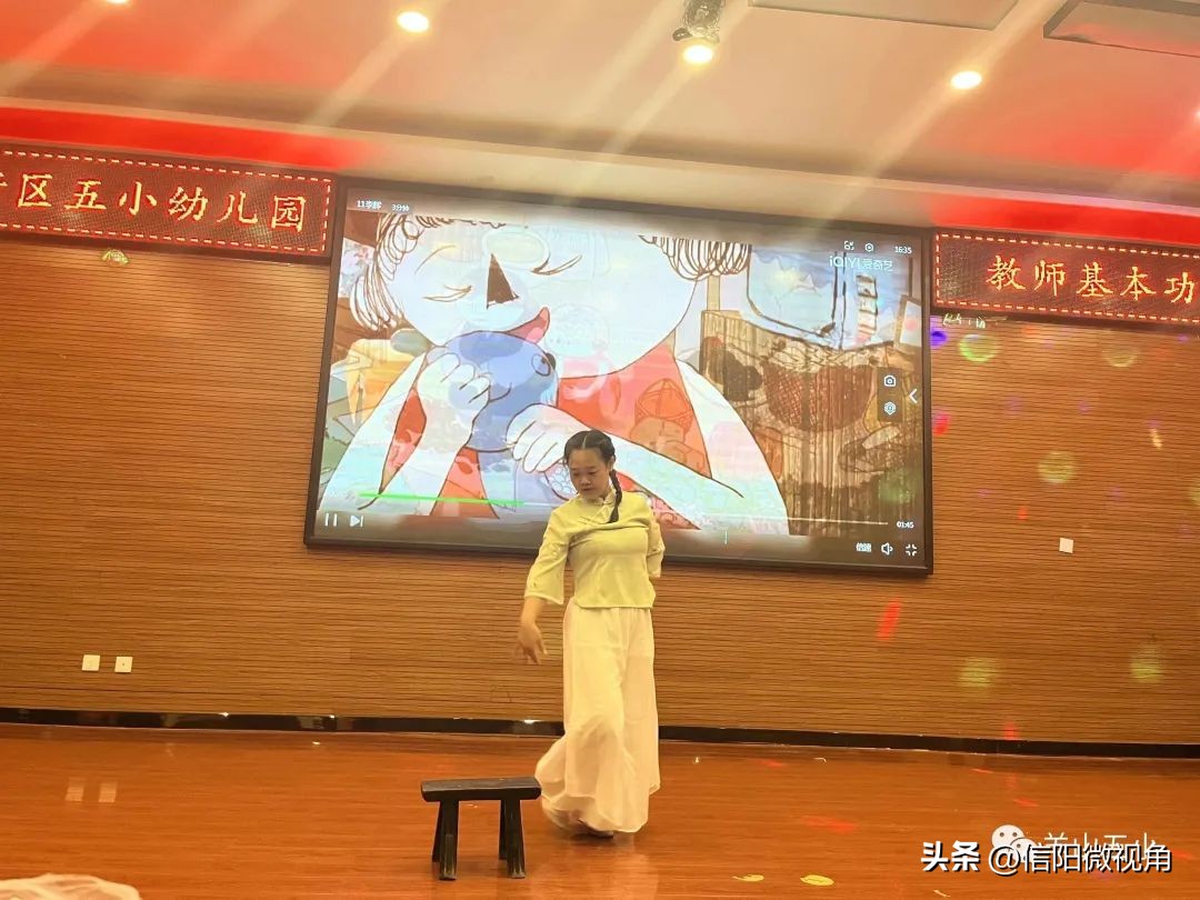 信阳市百花幼儿园教师基本功大赛,德阳教师基本功大赛幼儿园