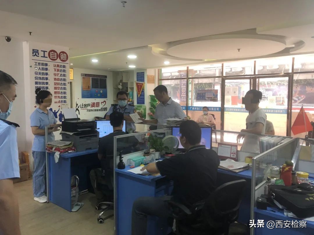 保健诈骗老人,补肾保健品诈骗老人