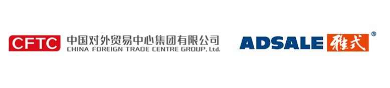 华南展会2022年,华南展最新信息