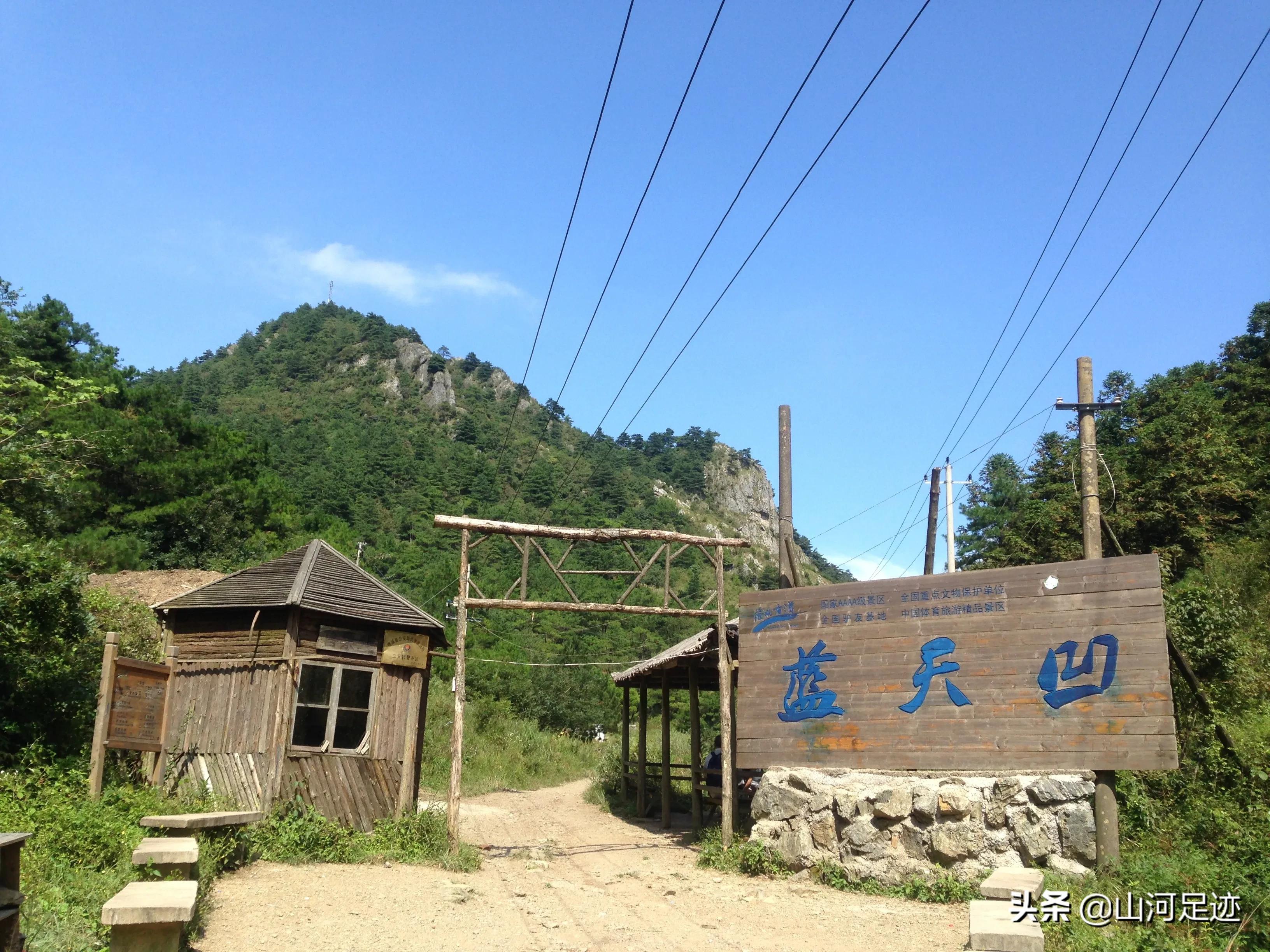 史称“宣歙之脊”，内有和谐之源，被誉中国徽厨之乡