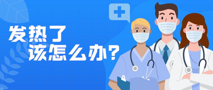 阳了在家日常生活,抗原自测阳后在家怎么隔离