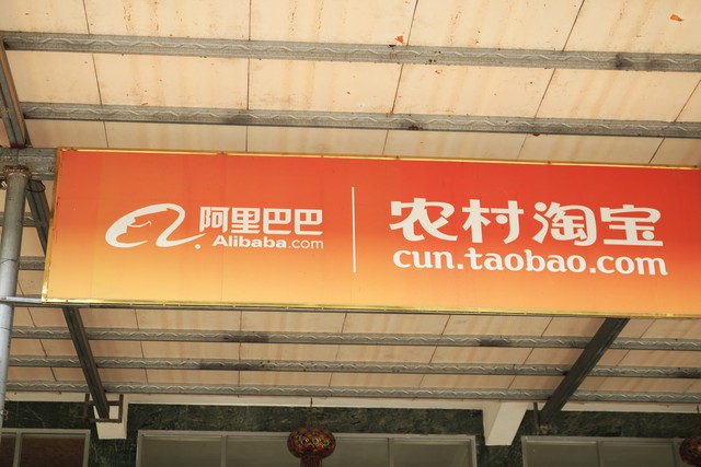 电商双刃剑怎么用,电商经济有什么好处