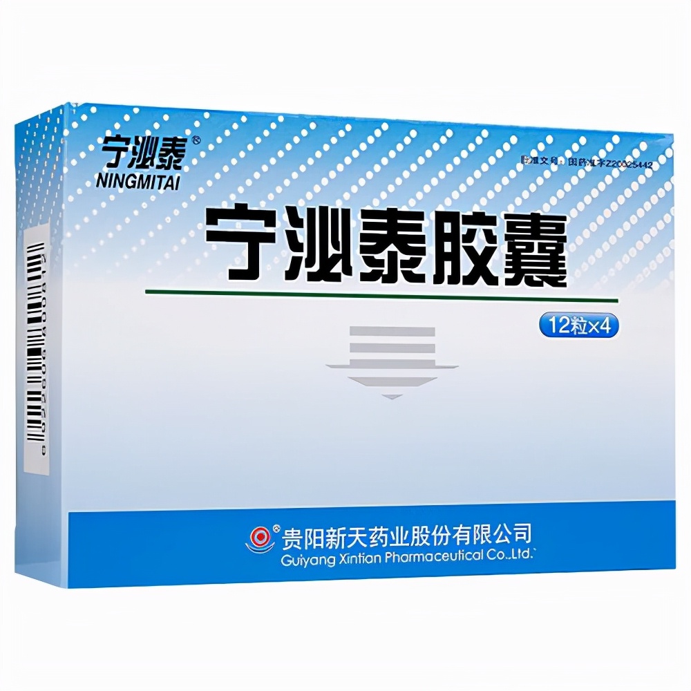 老年男人前列腺增生吃什么中成药,什么中成药治疗前列腺增生比较好