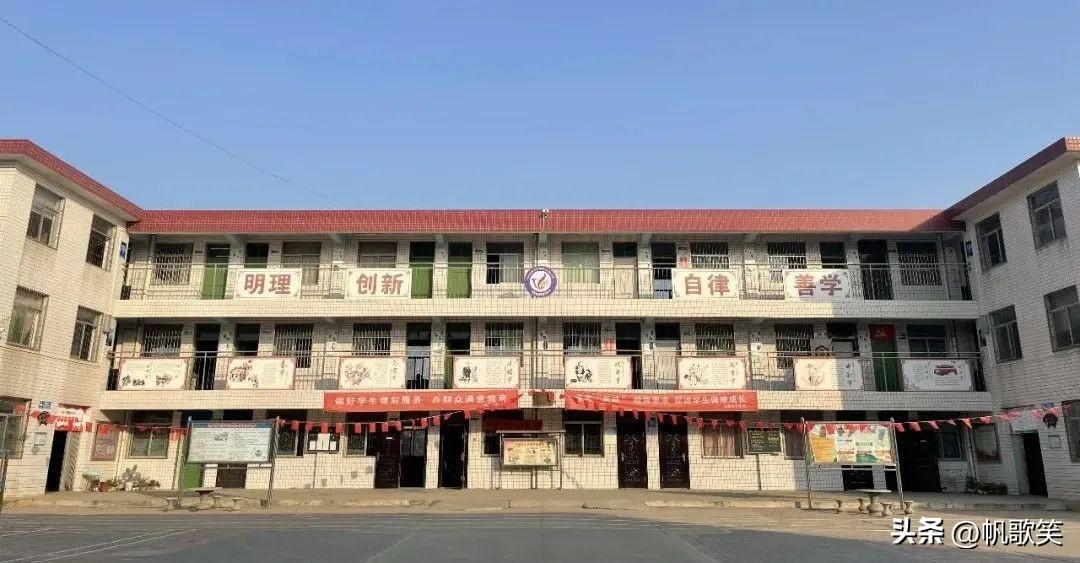 西咸新区特色教育名校,西咸新区名校