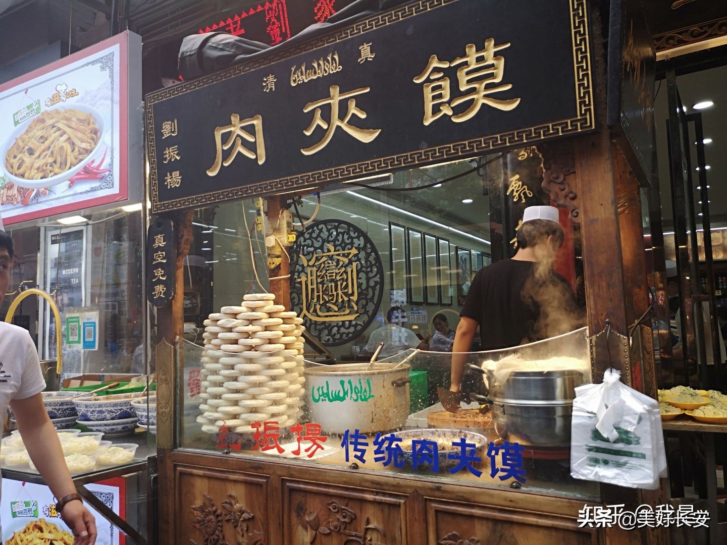 怀念小时候没有疫情的日子,七八十年代西安雾霾